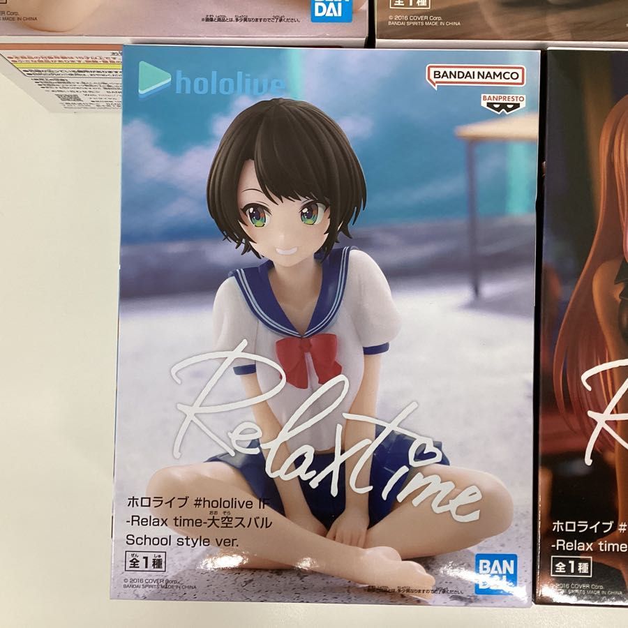 現状】VTuber ホロライブ ＃hololive IF -Relax time- 白上フブキ 白銀
