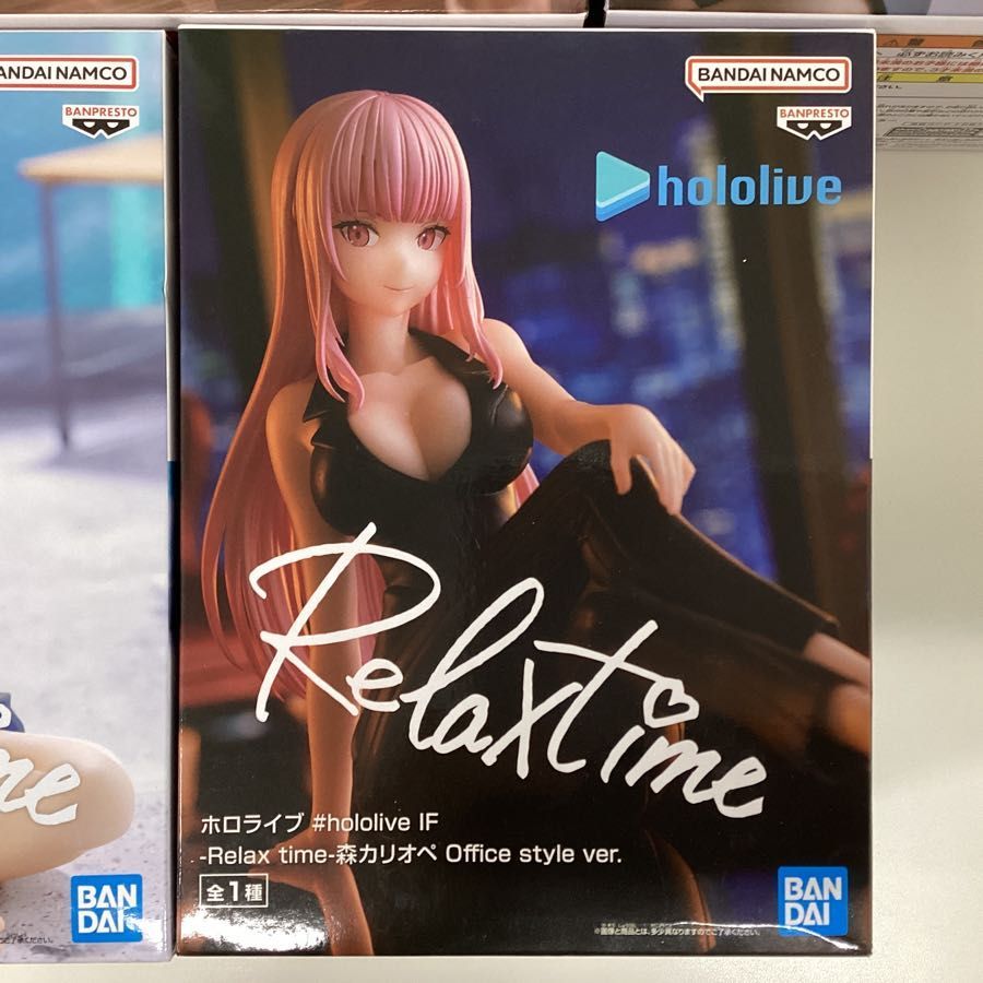 現状】VTuber ホロライブ ＃hololive IF -Relax time- 白上フブキ 白銀