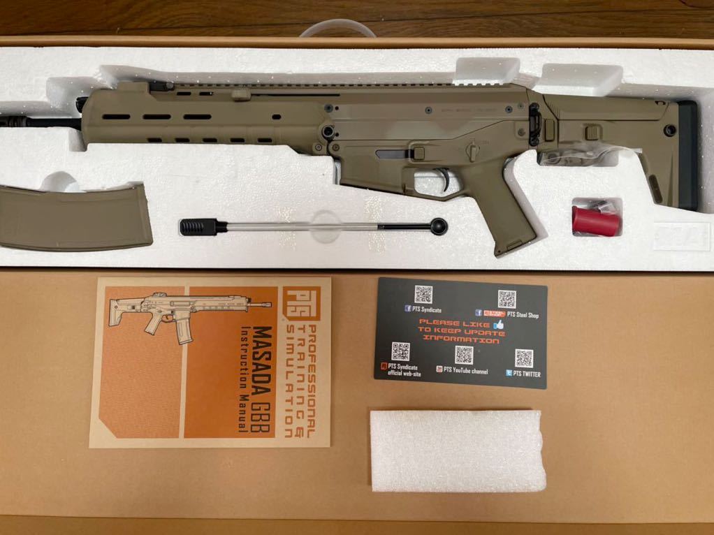 新品未使用】PTS MASADA GBBR Dark Earth ガスブローバック tan de
