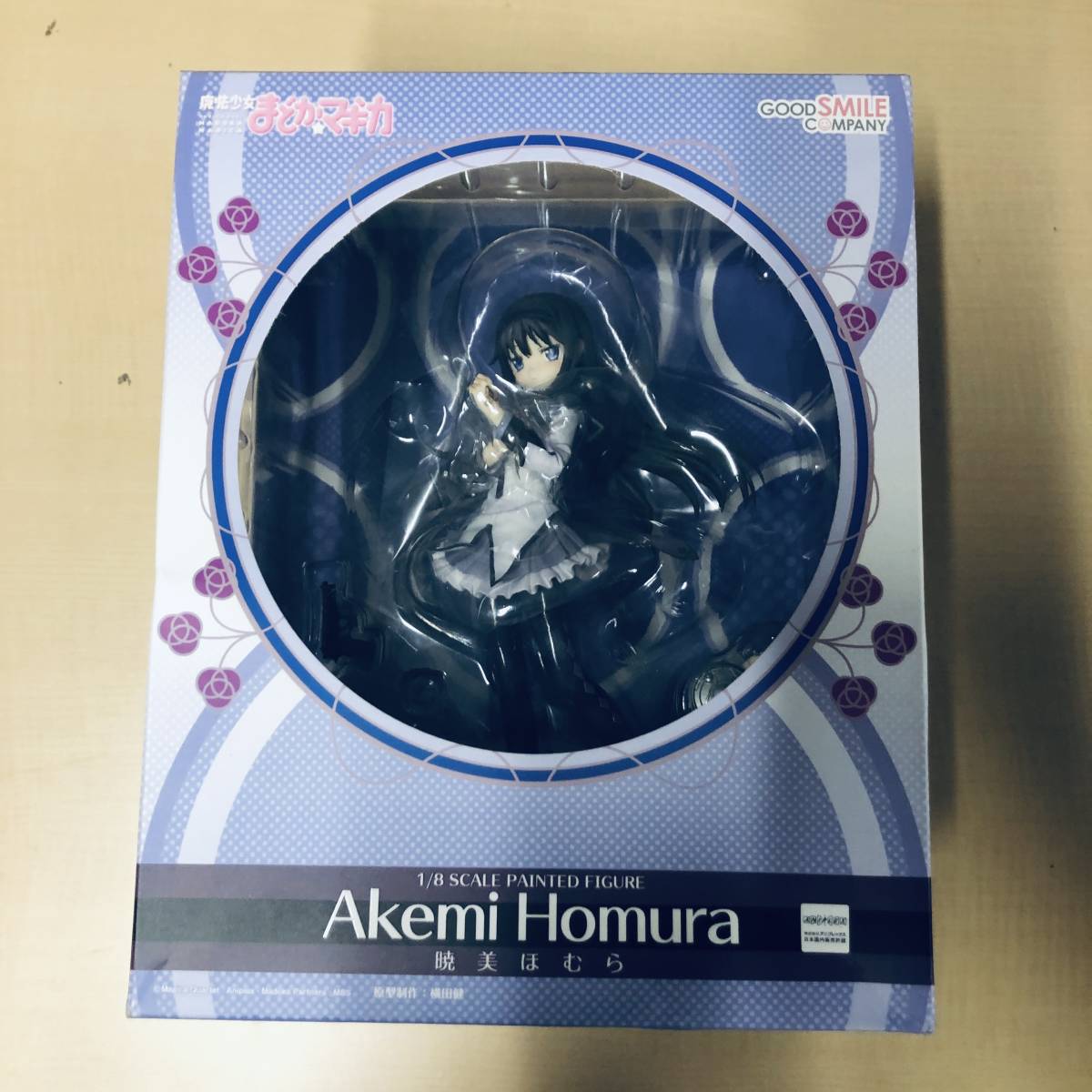 【未開封】グッドスマイルカンパニー 暁美ほむら 「魔法少女まどか☆マギカ」 1/8 グッスマ ほむら