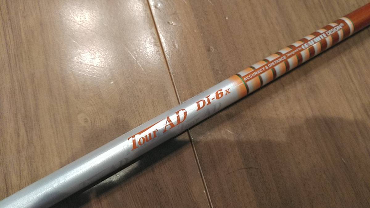 中古品】グラファイトデザイン TOUR AD ツアーAD DI-6（X