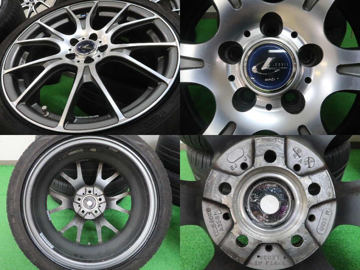 4本 weds レオニス 17インチ 7J +47 5H 100 ラジアル グッドイヤー 