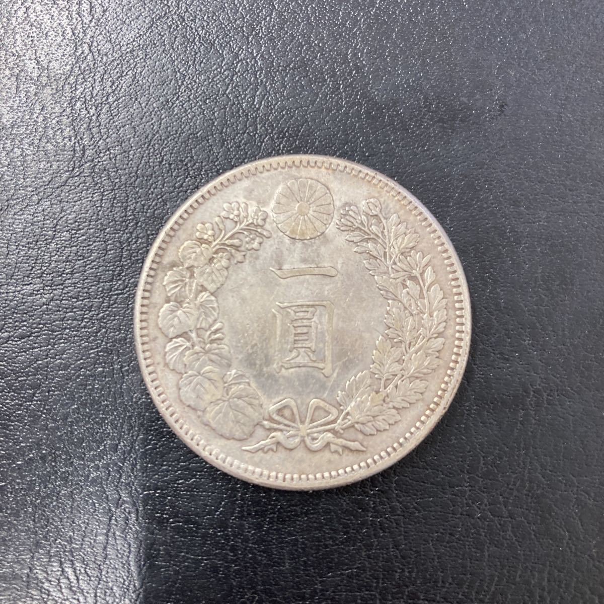 Yahoo!オークション -「一円銀貨 明治45年」の落札相場・落札価格 一圓 銀貨 明治