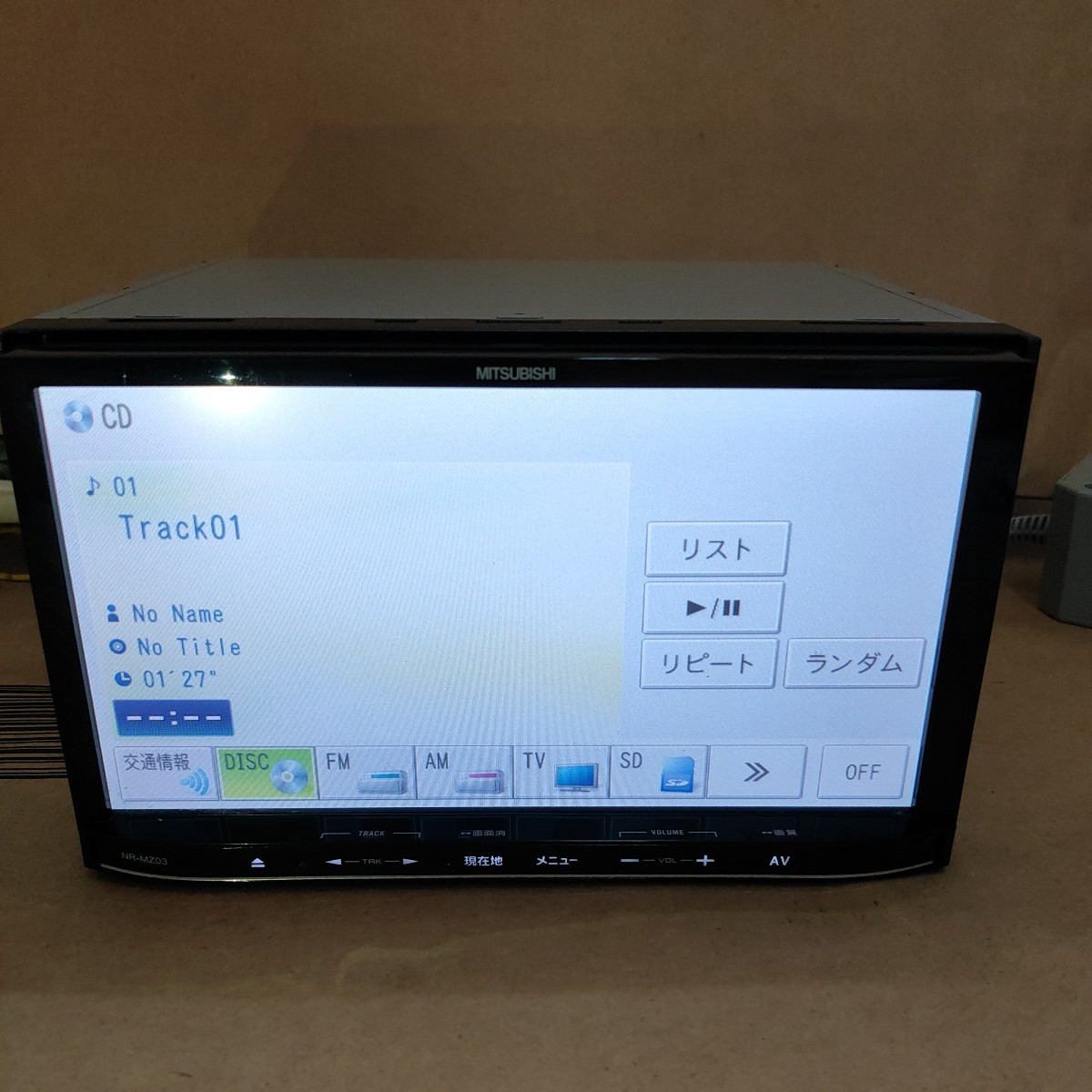カロッツェリア 楽ナビ NR-MZ03 2021年度 最終版 DVD CD ワンセグ SD