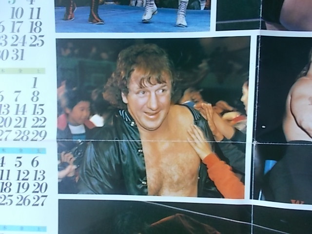 プロレス・ポスター◇ドリー・ファンク・ジュニア＋テリー・ファンク