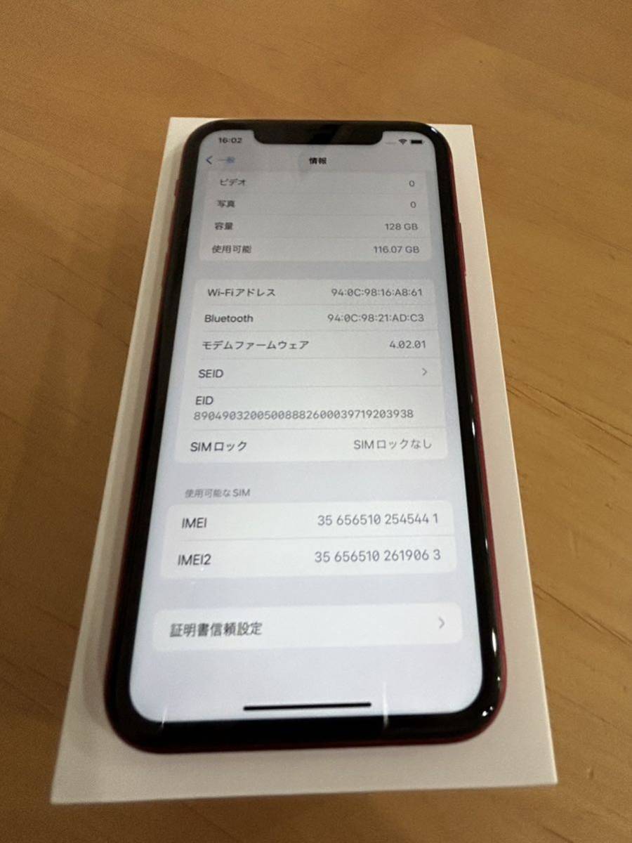 美品】 iPhone11 レッド 128GBSoftbank（SIMロックなし）SIMフリー