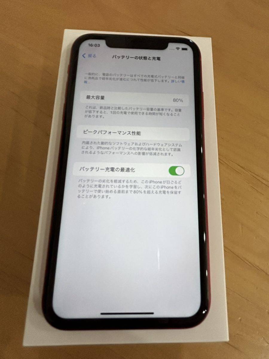 美品】 iPhone11 レッド 128GBSoftbank（SIMロックなし）SIMフリー
