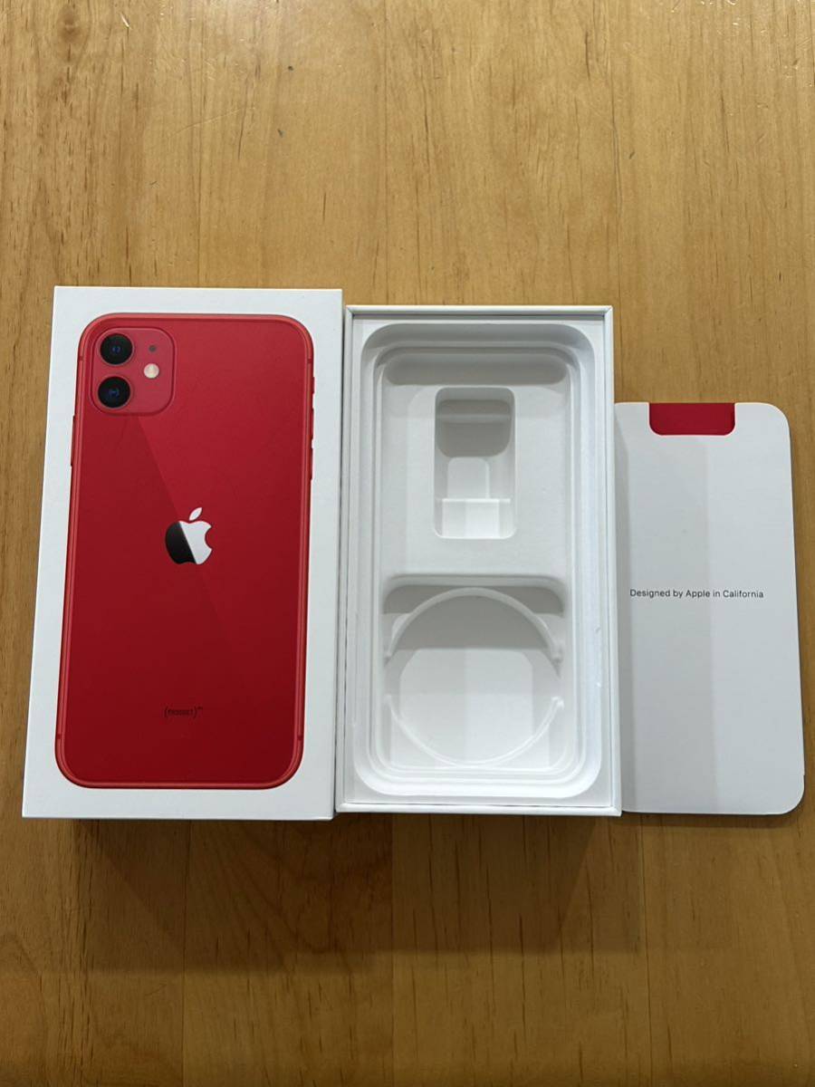 美品】 iPhone11 レッド 128GBSoftbank（SIMロックなし）SIMフリー
