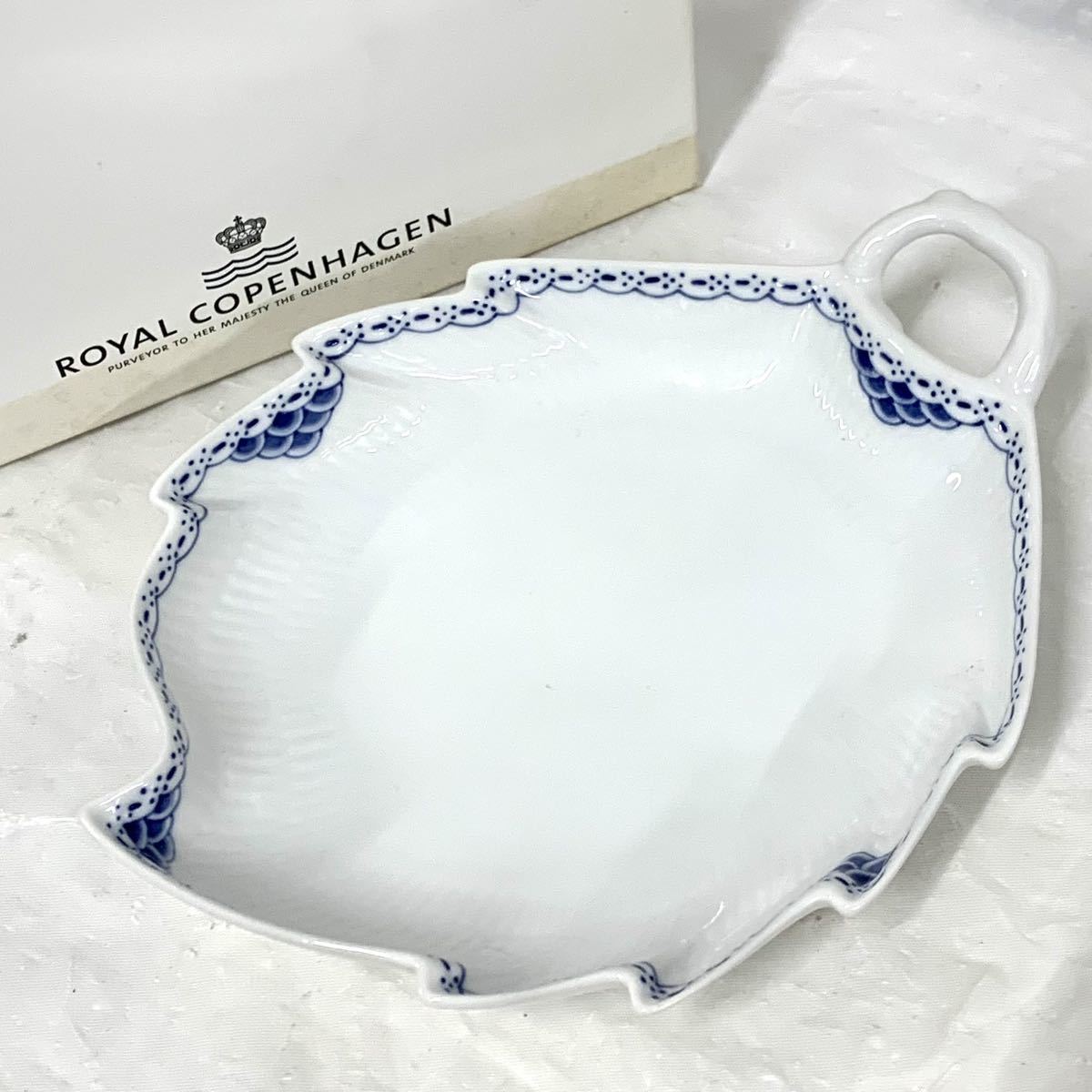 ロイヤルコペンハーゲン フローラダニカ　リーフディッシュ ロイヤルコペンハーゲン ROYAL COPENHAGEN フローラダニカ 最高級
