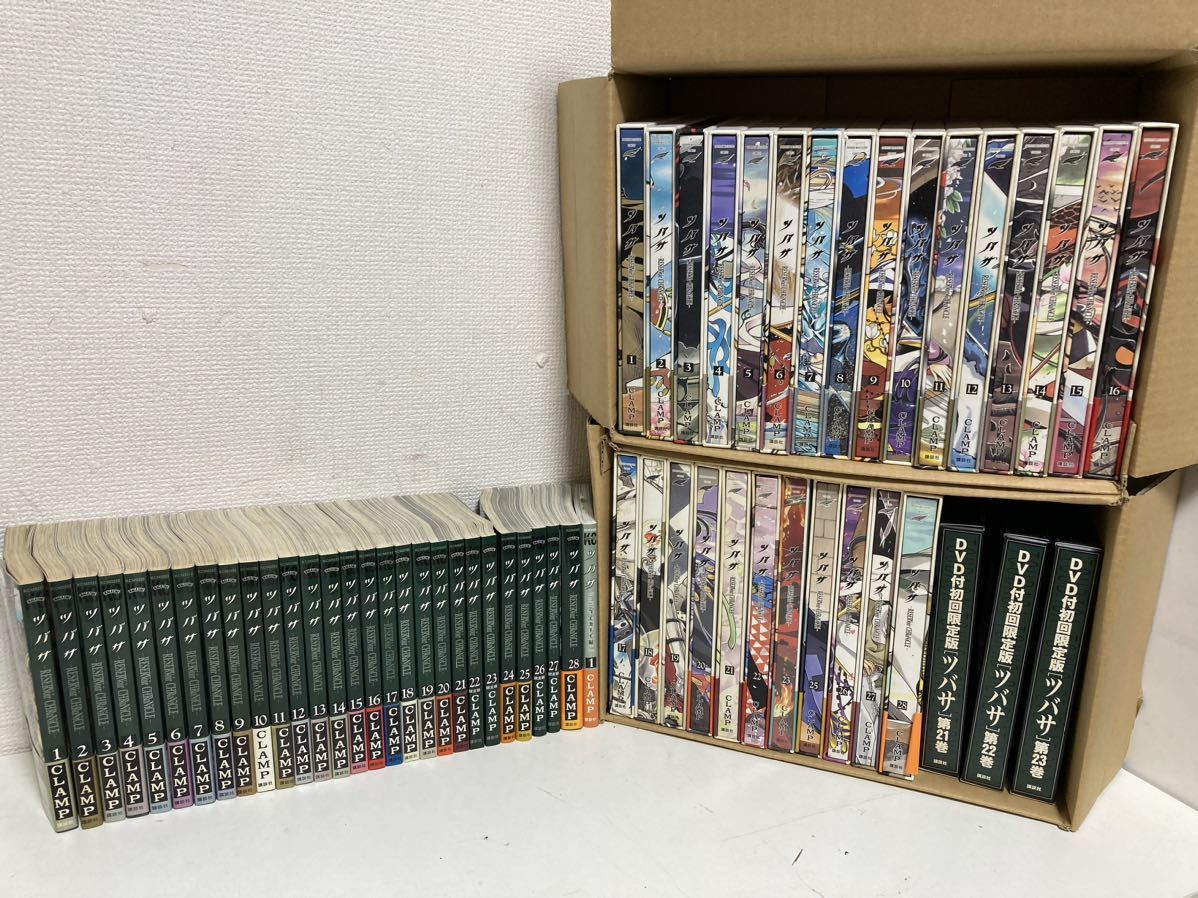ツバサクロニクル全28巻 ニライカナイ全3巻 全巻セット コミック 漫画 ツバサクロニクル全28巻 ニライカナイ全3巻 全巻セット コミック 漫画