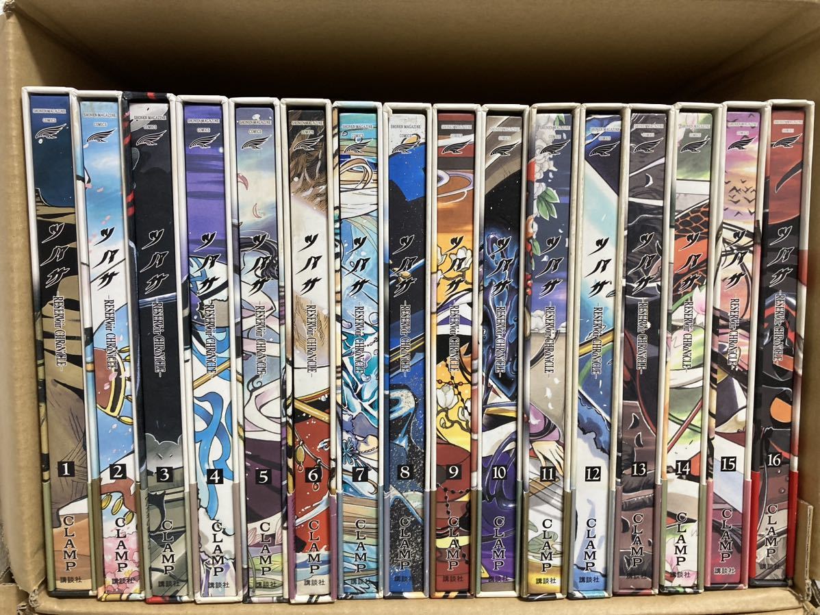 ツバサ -RESERVoir CHRoNiCLE- 全28巻＋ニライカナイ編 1巻付き