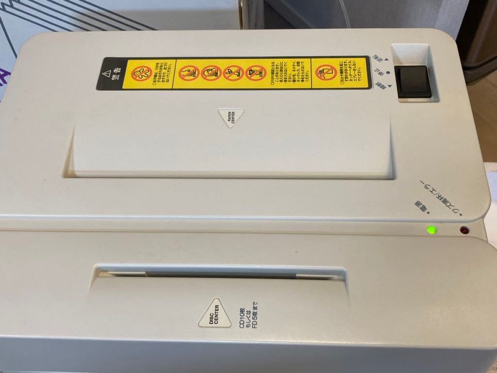 明光商会 MSシュレッダー MS-F10 通電OK ジャンク扱い CD裁断