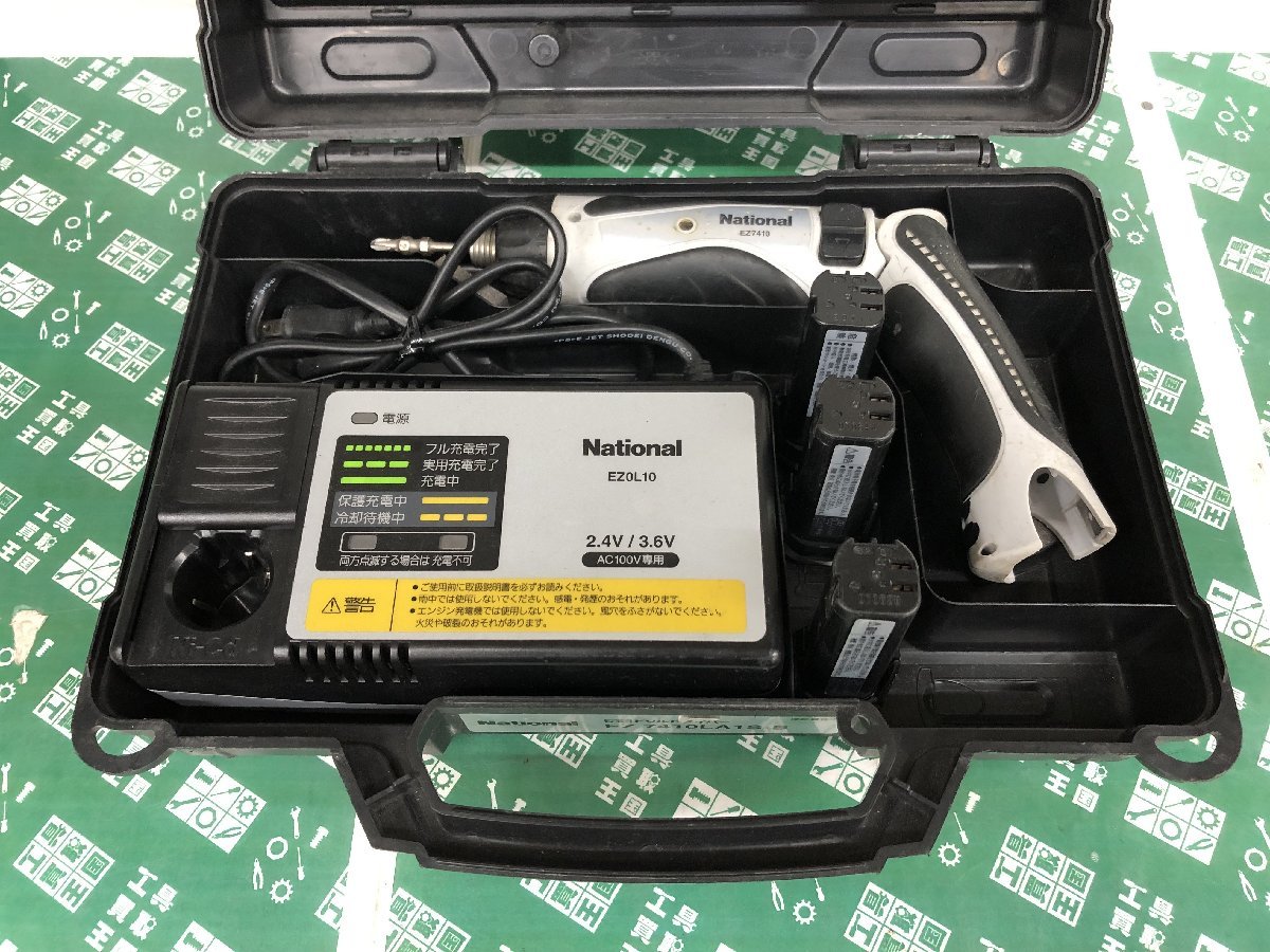 中古品 電動工具 パナソニック Panasonic 充電ドリルドライバー EZ7410LA1S バッテリー付、DIY、電動ドライバー 電ドラ ITAZZLIB2OGS