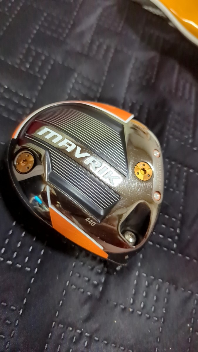 キャロウェイ MAVRIK マーベリック 440 シングルダイヤモンド 9