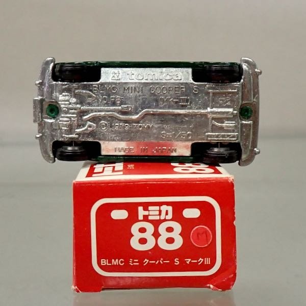 タカラトミー ☆アップルマン特注 トミカ 88-2-38 LEANDRA DESIGNS