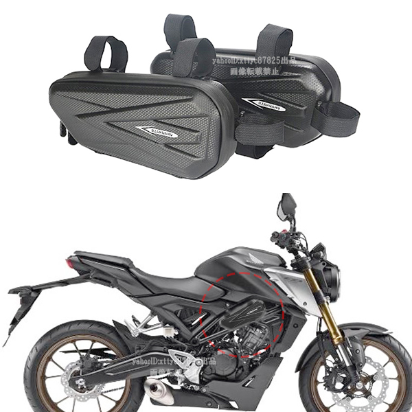 ツーリング サイドバッグ 防水 カスタム ドレスアップパーツ HONDA CB125/250R CB250F NC750X VTR250 400X スーパーカブC125 クロスカブ110