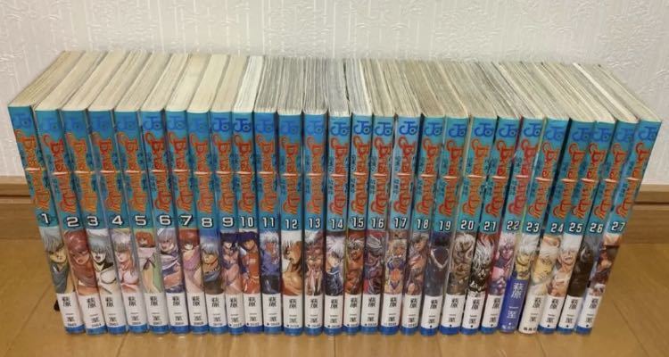 【全巻初版】【希少】BASTARD!! 暗黒の破壊神 全27巻セット 萩原一至 マンガ バスタード BASTARD 暗黒の破壊神 全巻1〜27巻セット 全巻初版 透明