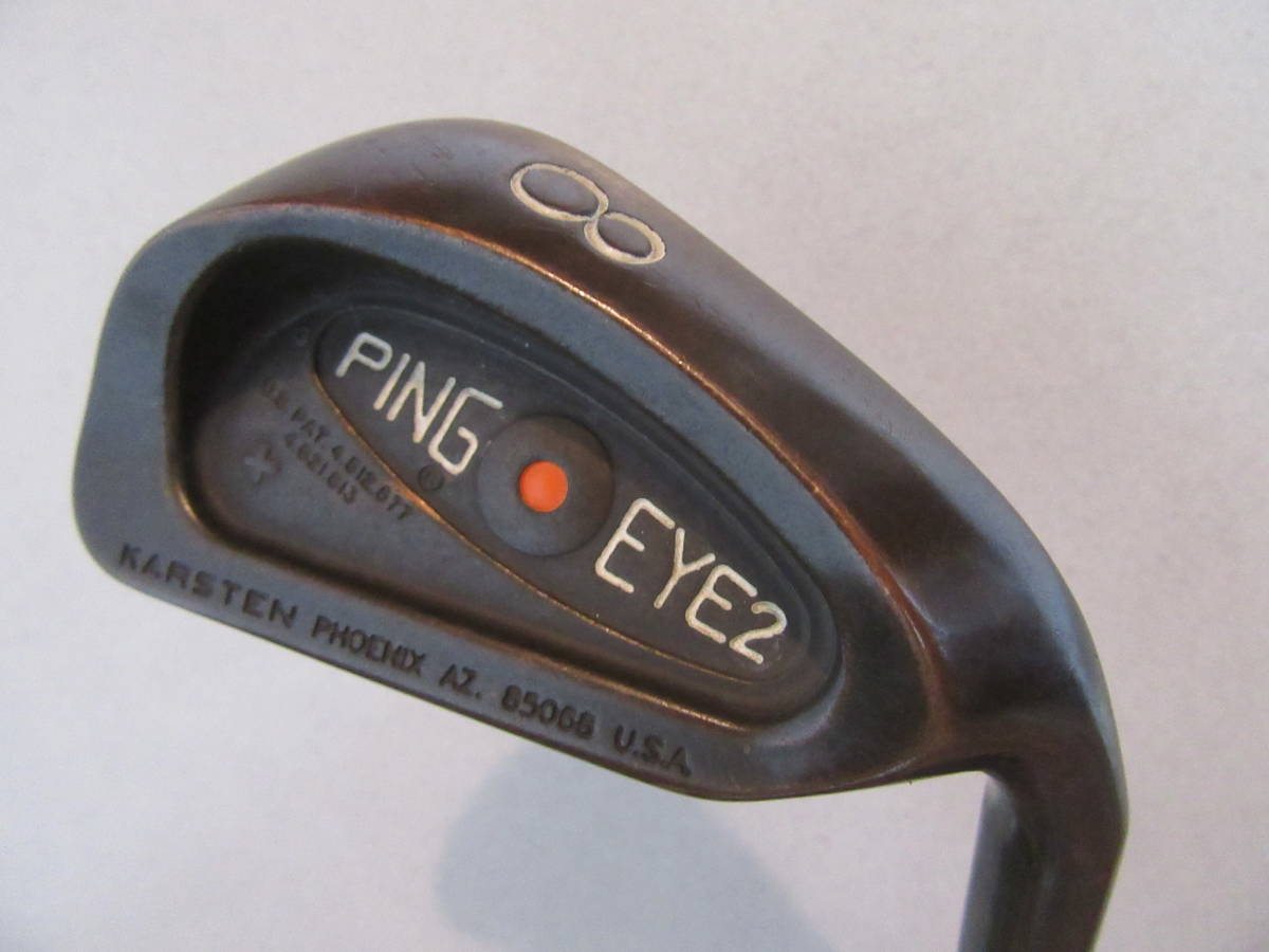 PING EYE 2+ BeCu☆ベリリウムカッパー☆KT-M☆8I（