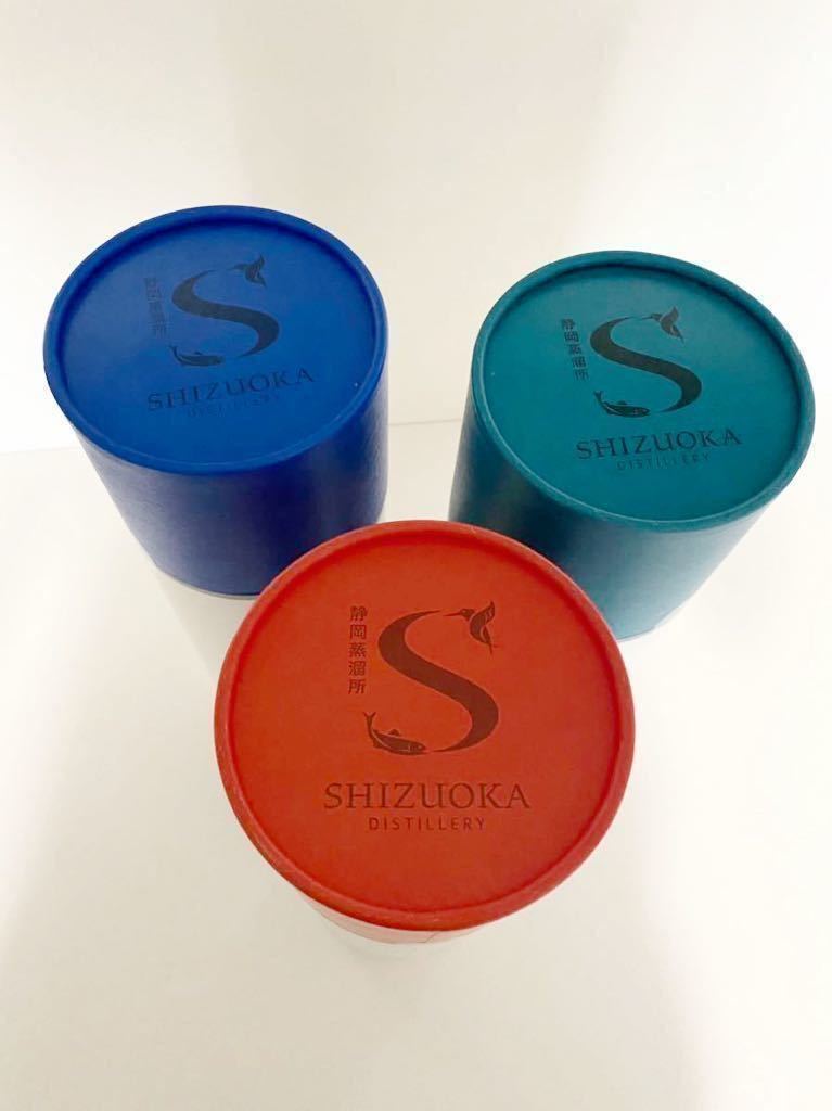 ユナイテッドS ポットスティルW 初版 700ml未開封 新商品「静岡