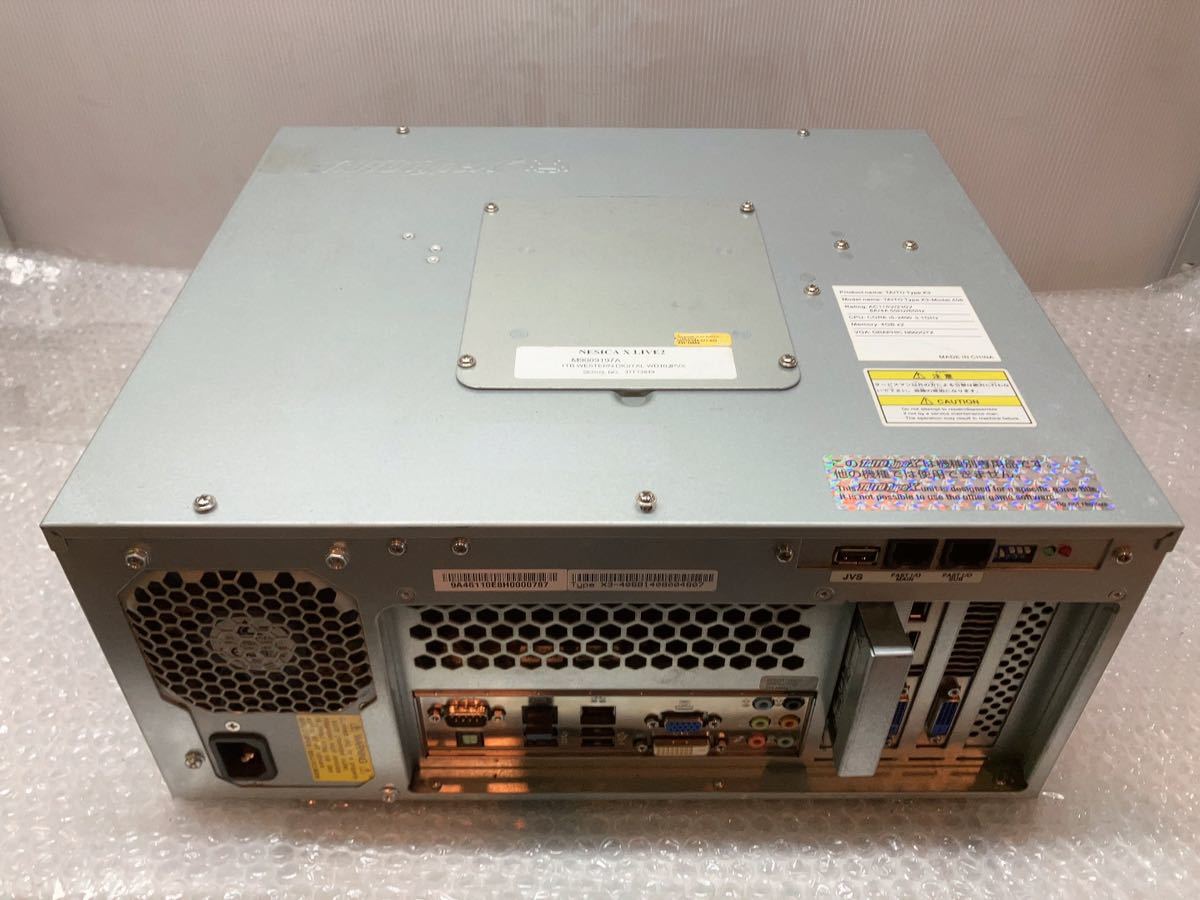 フライング・パワー・ディスクネオジオ(MVS)用 □ ネオジオ フライング