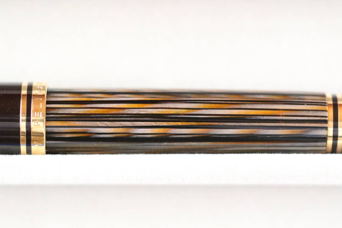万年筆 Pelikan(ペリカン) 特別生産品 スーベレーンM800 茶縞 Pelikan