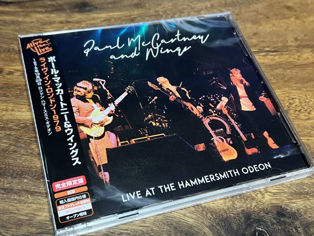 Paul McCartney & Wings『Live At The Hammersmith Odeon』＊美品 PAUL