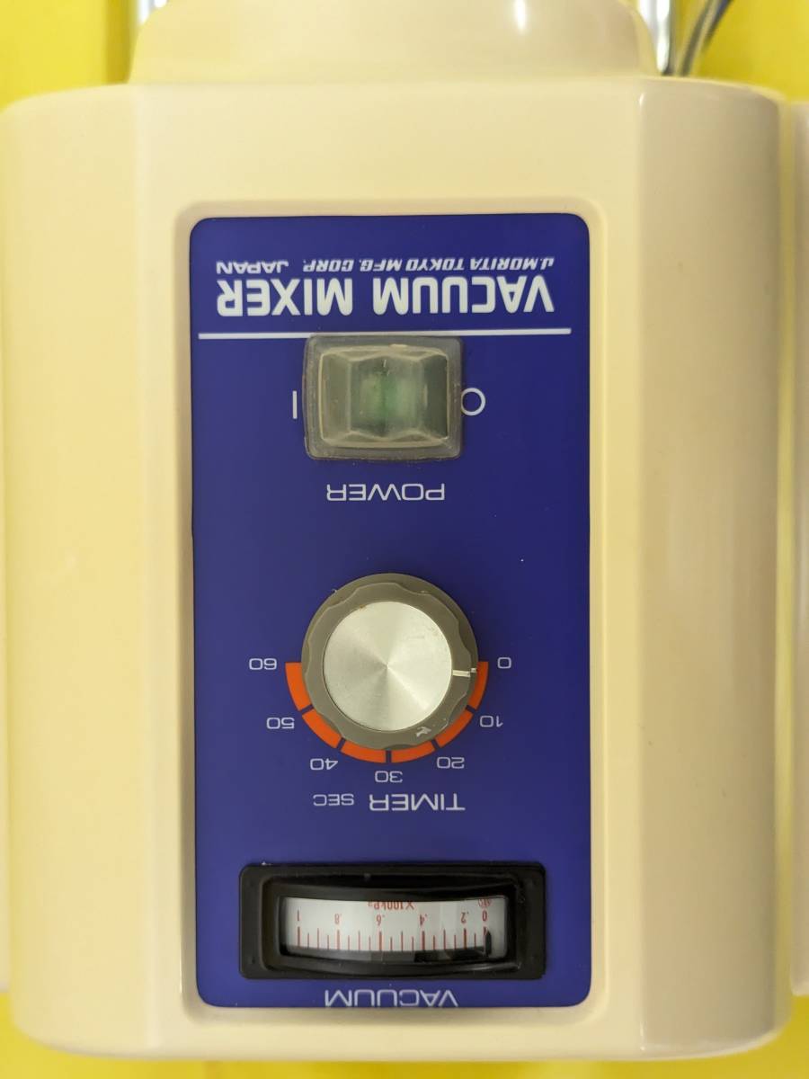 MORITA/モリタ Wax Master M 歯科用ワックス形成器 ワックスマスター