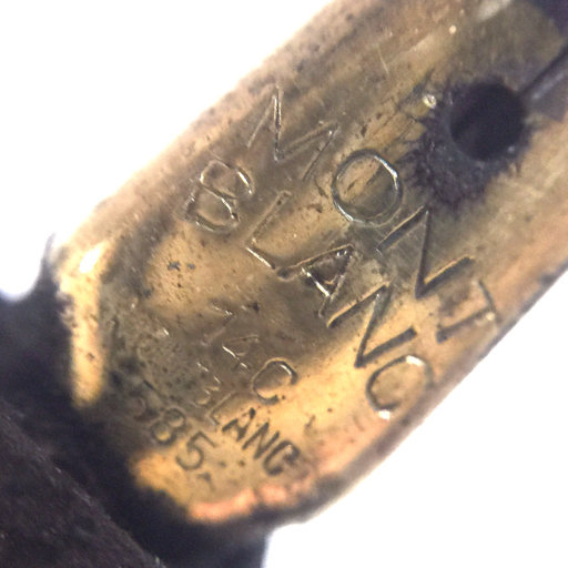 モンブラン 万年筆 254 ペン先 14C 585 インク吸入式 ブランド小物