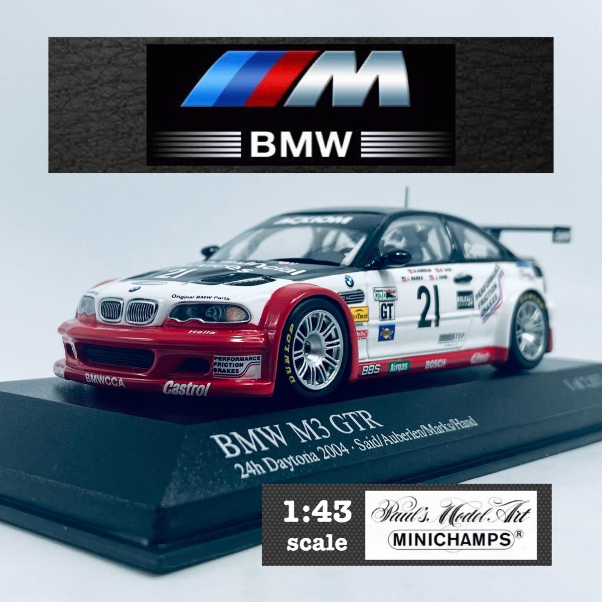 MINICHAMPS ミニチャンプス 1/43 BMW M3 GTR ALMS 2004 デイトナ24時間耐久