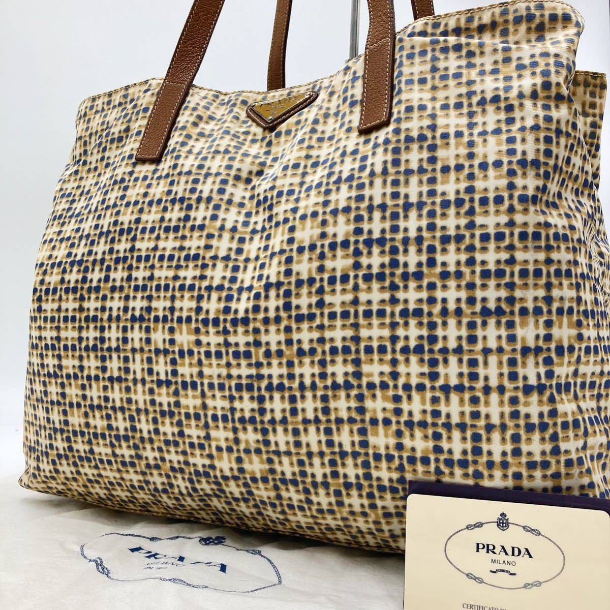入手困難 希少】PRADA プラダ トートバッグ ショッパー ナイロン