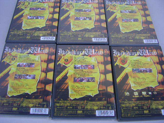 ☆DVD BOX 池袋ウエストゲートパーク 6枚組 4枚未開封 長瀬智也