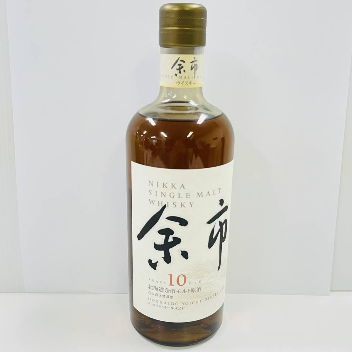シングルモルト 余市 公式通販 石炭直火蒸留 500ml 43度 原酒 北海道 