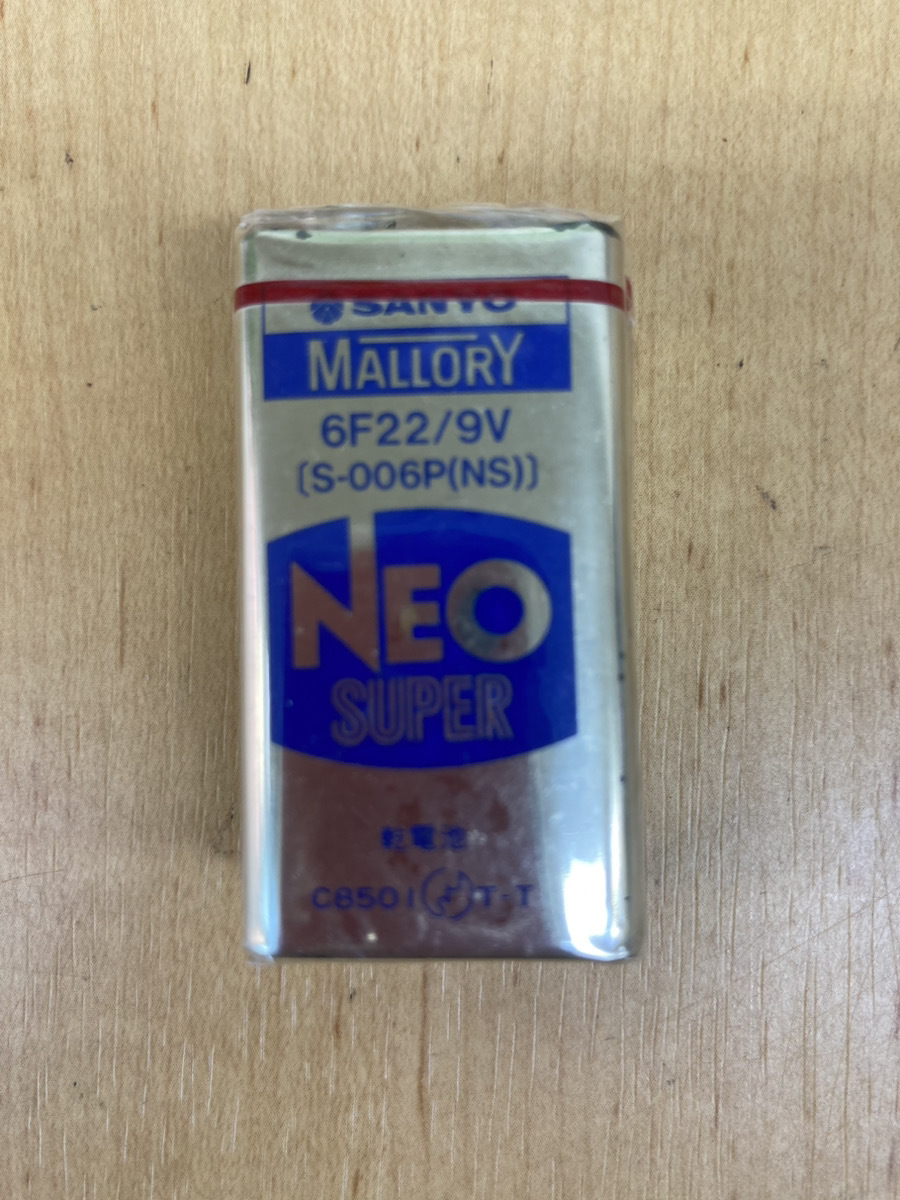 0407-01☆♪極美品♪ ロッテ Choco Robo IC RADIO 非売品 当選品