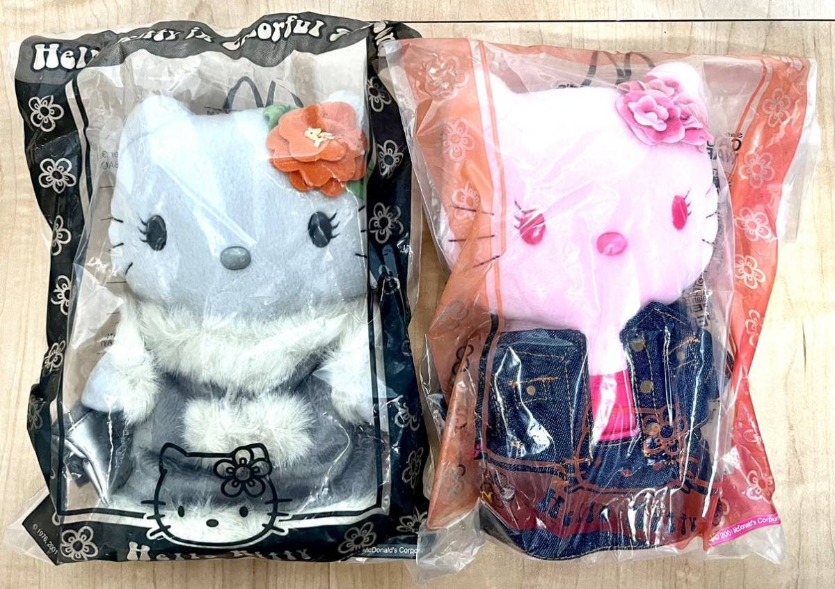 ハローキティ&ディアダニエル×マクドナルド コラボぬいぐるみ全12体