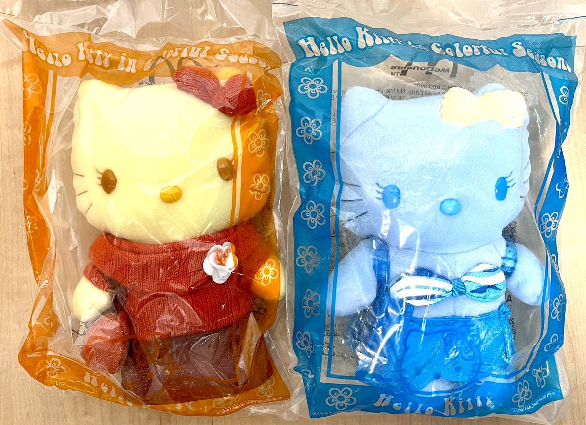 ハローキティ&ディアダニエル×マクドナルド コラボぬいぐるみ全12体