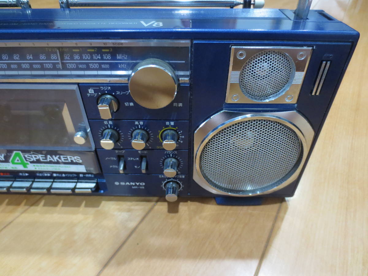 SANYO サンヨー MR-V8 ラジカセ ブルー Yahoo!オークション 【公式通販】
