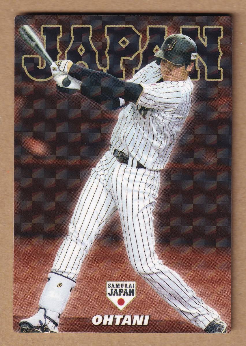 大谷翔平】ルーキーカード 2013 カルビー AS-22 マツダオールスター
