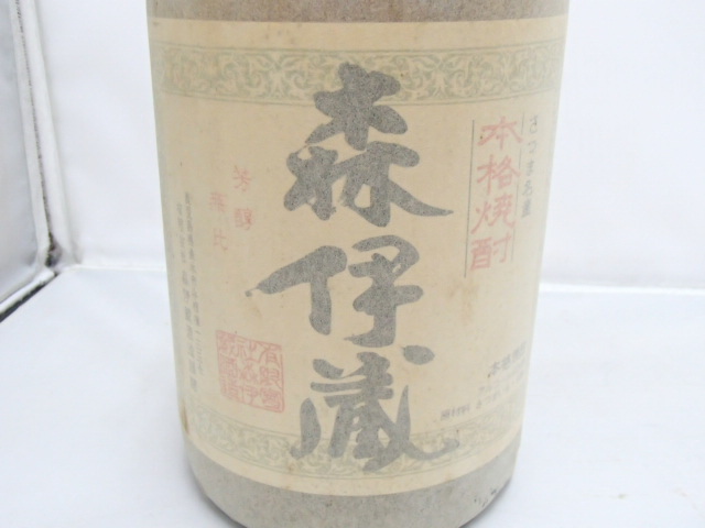 森伊蔵 1800ml | 焼酎 : 安い商品を通販サイトから 1800ml」の人気商品一覧