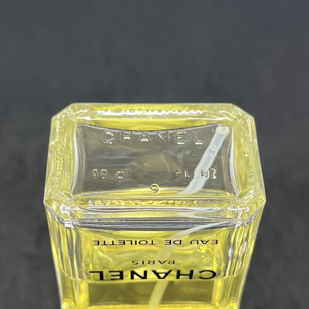 エゴイスト 100ml プラチナム 約70％残 スプレータイプ 残5割CHANEL