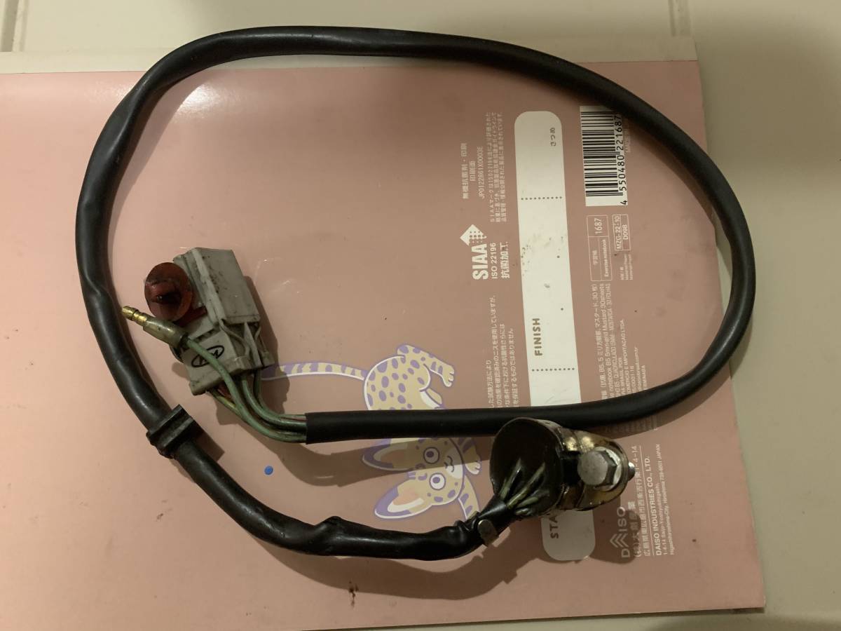 ホンダ純正 NSR250R MC21 純正 ギアポジションセンサー 中古現状品 ホンダ純正 NSR250R MC21 純正 ギアポジションセンサー 中古現状品