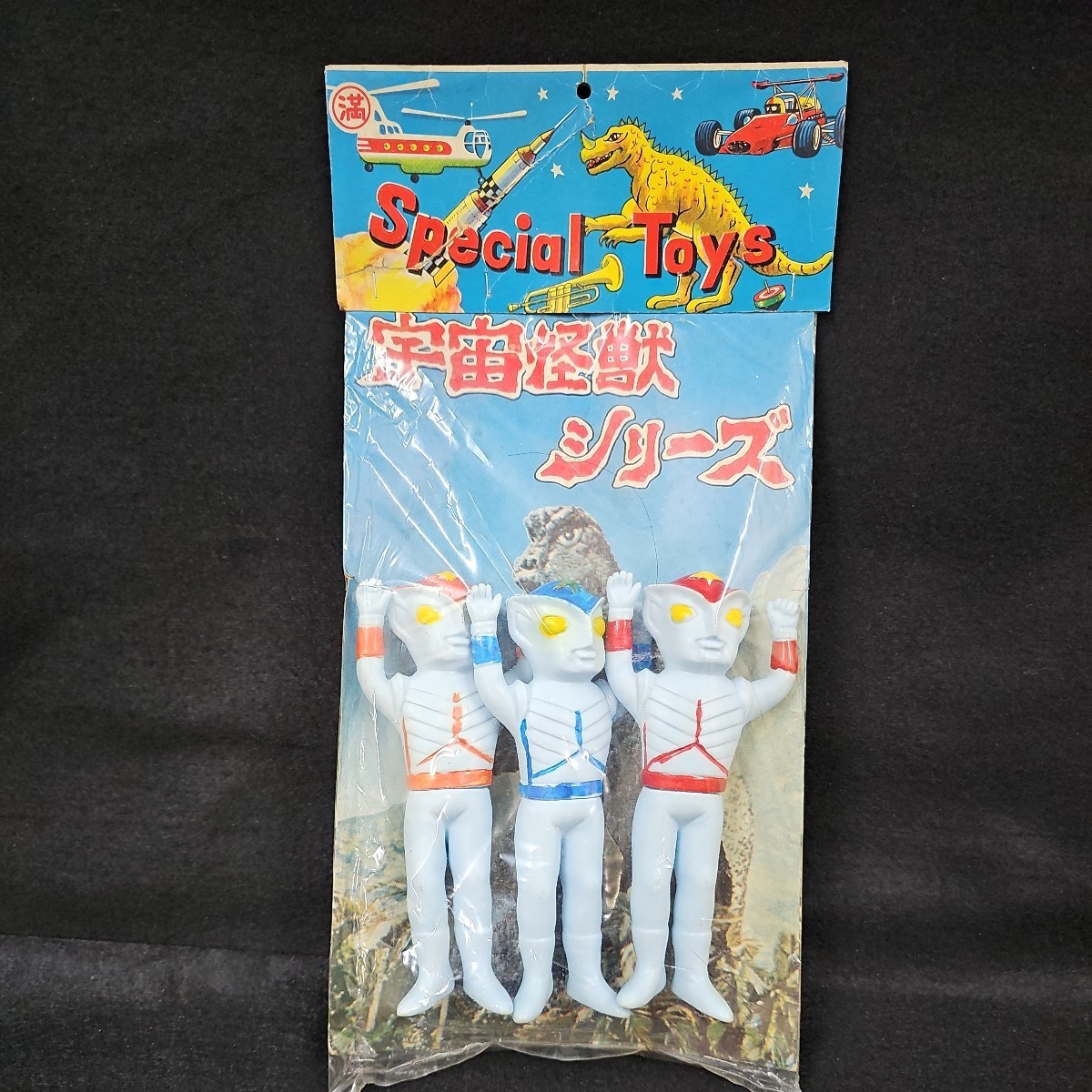 デッドストック トリプルファイター パチ ソフビ 当時物 宇宙怪獣 