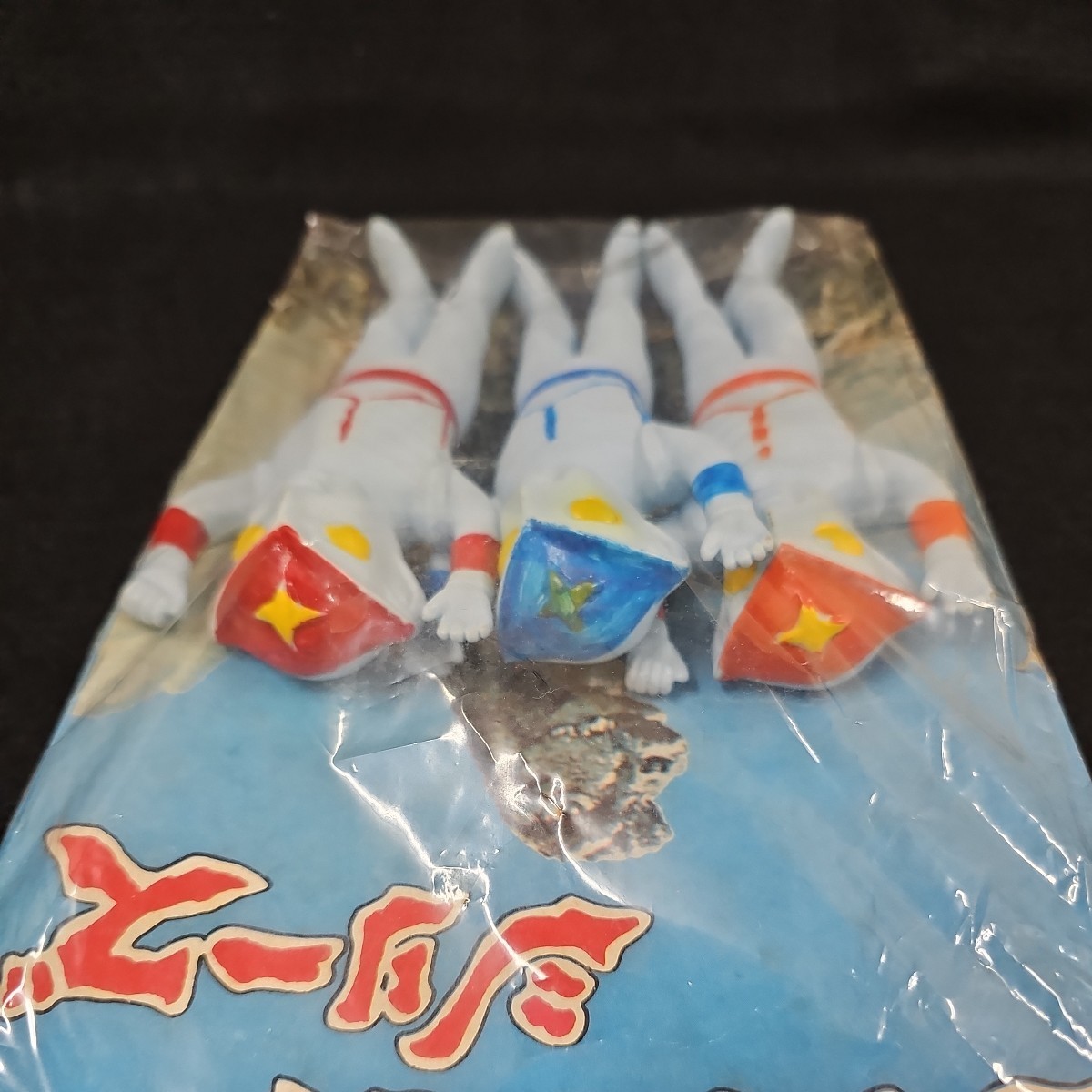 デッドストック トリプルファイター パチ ソフビ 当時物 宇宙怪獣 
