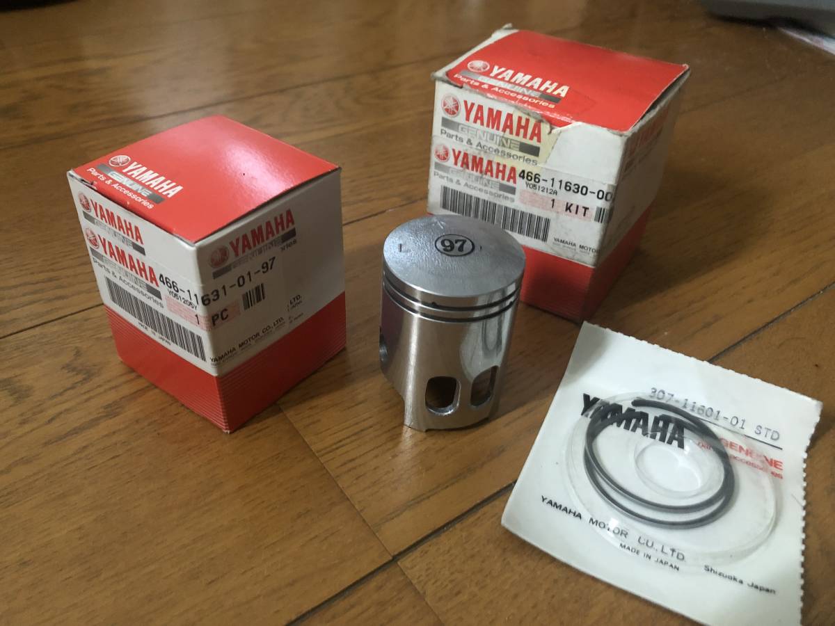 ヤマハ　RD125 純正STDサイズピストン&ピストンリング　1気筒分