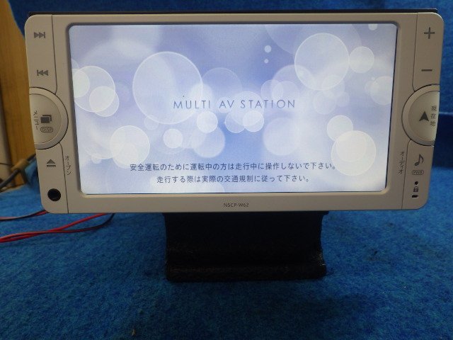 Mirai and Asahina cheerful The 中古 ドライバー girl MK11 MIRAI