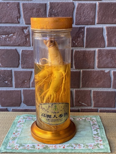 古酒】高麗人参酒 朝鮮人参酒 詳細不明 検 年代物 健康酒 希少品 高麗