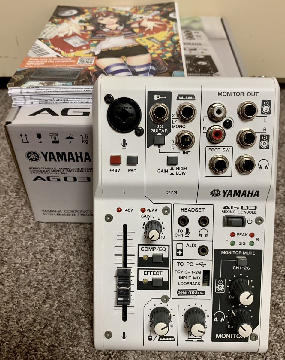 YAMAHA ヤマハ AG03 USBオーディオインターフェースミキシング