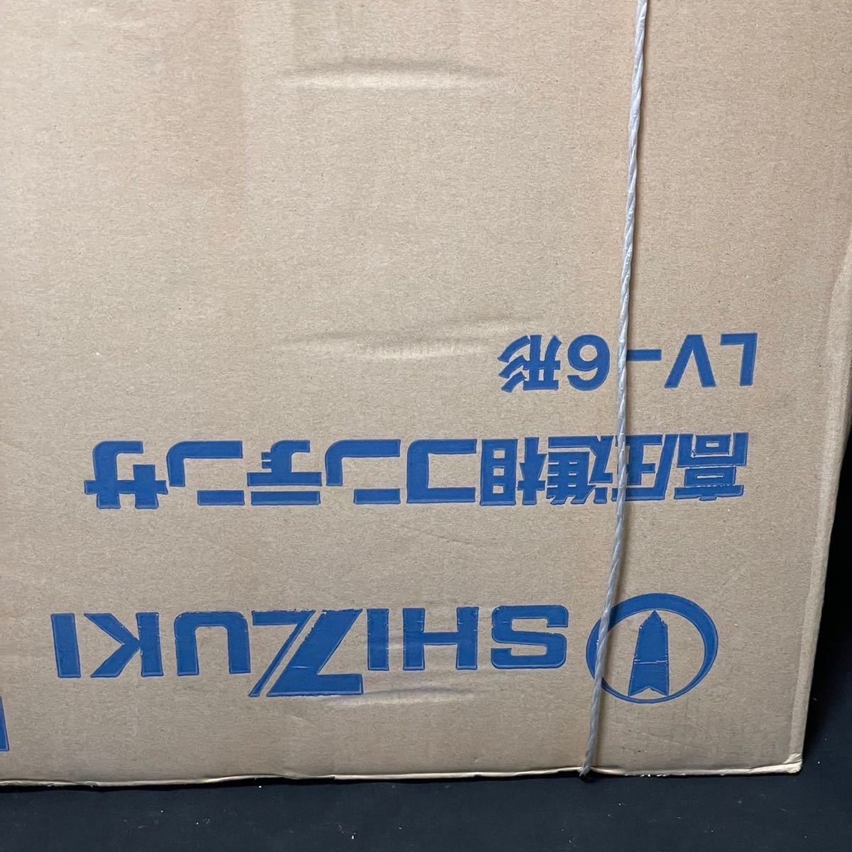 SHIZUKI 高圧進相コンデンサ LV-6形 シヅキ 指月電機 三相 油入自冷式 