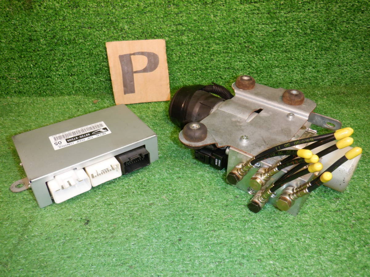 ホアン ☆ ダイハツ コペン L880系 純正 アクティブトップ 89720-97205 電動