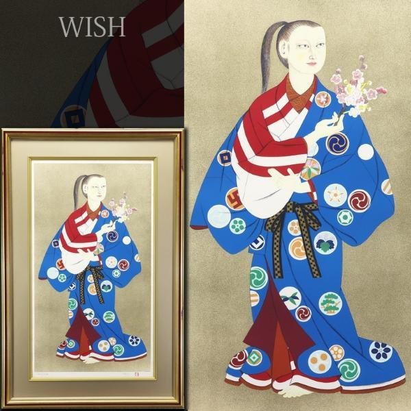 宙】真作保証 橋本明治「杉戸絵『桜』」手摺木版画 19/250 証明シール