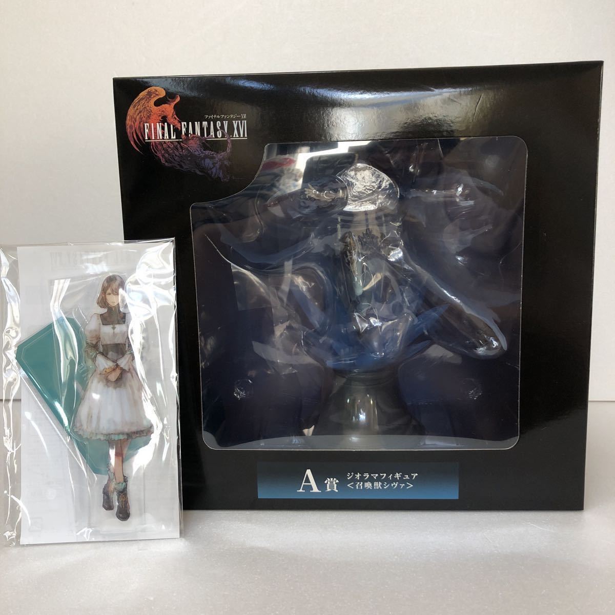 A賞 未開封 FANTASY XVI 発売記念くじ フィギュア ファイナル
